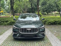 Geely Emgrand 2026 5th generation 1.5T DCT flagship - фото 2