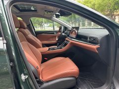 Geely Emgrand 2026 5th generation 1.5T DCT flagship - фото 6