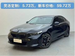 BMW i5 xDrive 50L M - фото 1