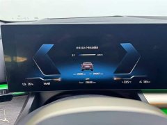 BMW i5 xDrive 50L M - фото 12