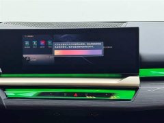 BMW i5 xDrive 50L M - фото 13