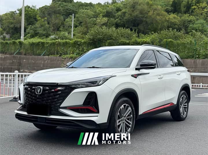 Changan CS75PLUS 1.5T Luxury Version - автомобиль из Китая