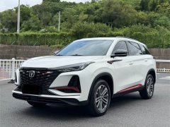 Changan CS75PLUS 1.5T Luxury Version - фото 1