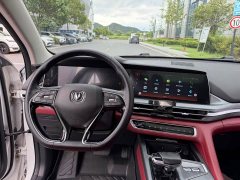 Changan CS75PLUS 1.5T Luxury Version - фото 10