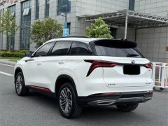 Changan CS75PLUS 1.5T Luxury Version - фото 14
