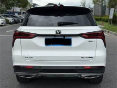 Changan CS75PLUS 1.5T Luxury Version - фото 15