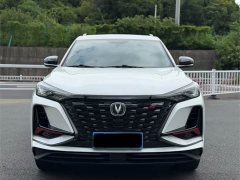 Changan CS75PLUS 1.5T Luxury Version - фото 2