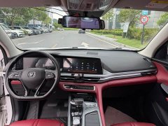 Changan CS75PLUS 1.5T Luxury Version - фото 9