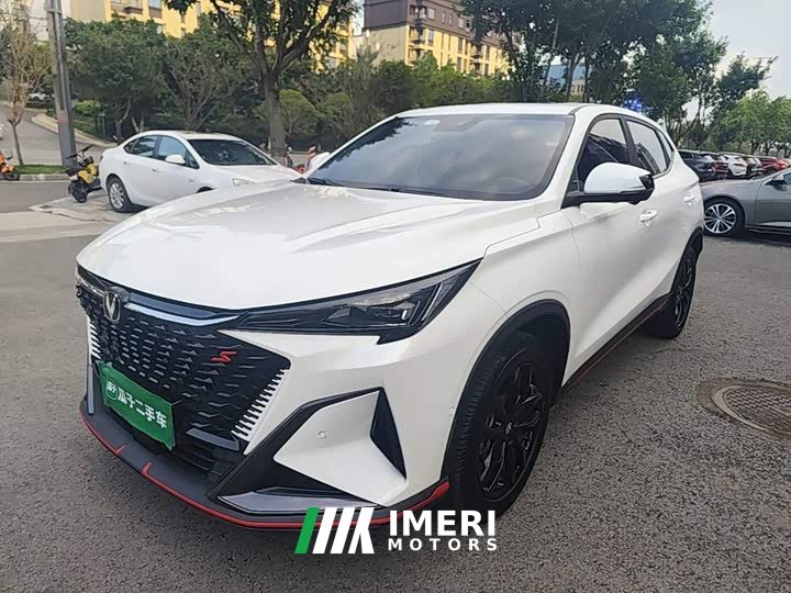Changan X5 PLUS 1.5T DCT Version - автомобиль из Китая