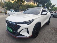 Changan X5 PLUS 1.5T DCT Version - фото 2