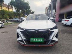Changan X5 PLUS 1.5T DCT Version - фото 3