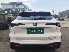 Changan X5 PLUS 1.5T DCT Version - фото 6