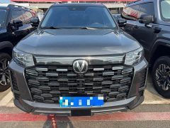 Changan CS95 2.0T AWDPremium VersionPLUS - фото 2