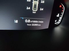 Changan CS55PLUS 1.5T DCT Version - фото 5