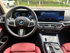 BMW 3 Series 2023 320i M Sports Package - фото 10