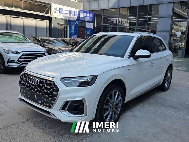 Audi Q5L 2022 40T luxury and dynamic