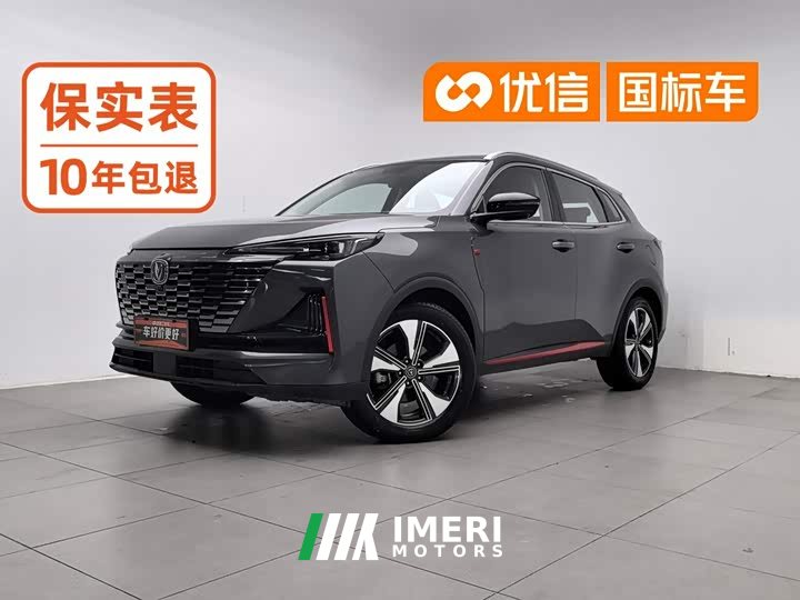 Changan CS55PLUS 1.5T DCTPremium Version - автомобиль из Китая