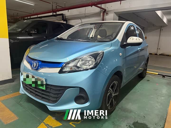 Changan E-Star Edition (31.95kWh)