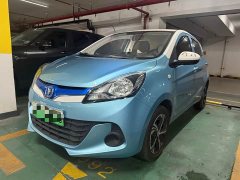 Changan E-Star Edition (31.95kWh) - фото 1