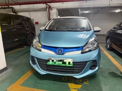 Changan E-Star Edition (31.95kWh) - фото 2