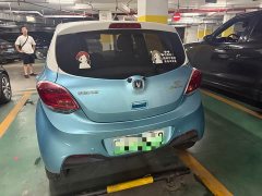Changan E-Star Edition (31.95kWh) - фото 4
