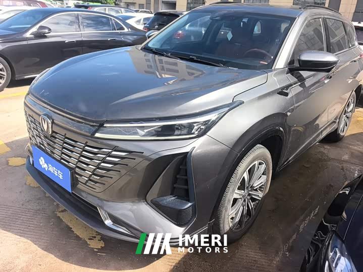 Changan CS75PLUS 1.5T Version