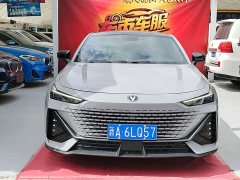 Changan UNI-V 1.5T Premium Version - фото 2