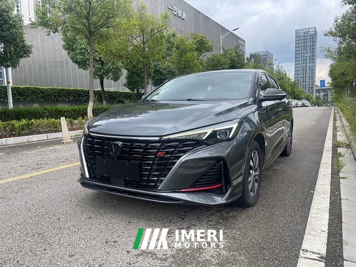 PLUS NE 1.4T GDI DCTLuxury Edition