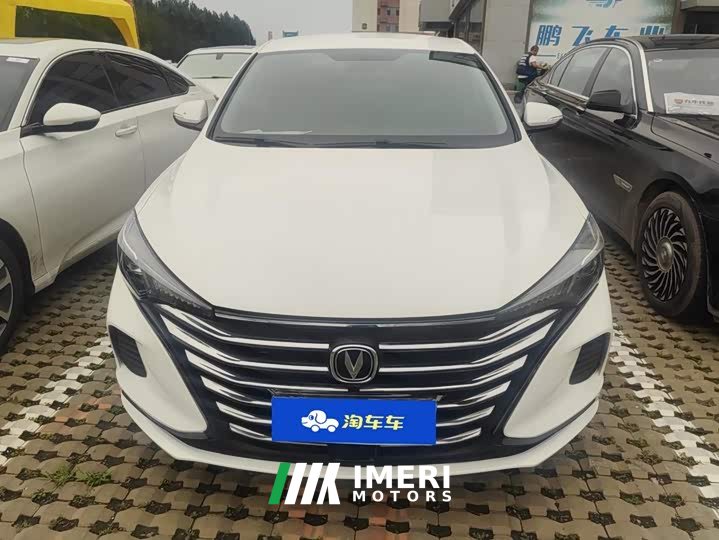 PLUS 1.6L GDI CVT Version - автомобиль из Китая