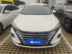 PLUS 1.6L GDI CVT Version - фото 1