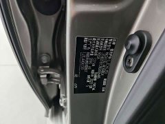 Lexus ES 200 Edition - фото 13