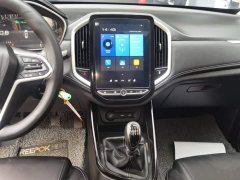 Baojun 530 Anniversary Edition 1.5T Premium Version 7 - фото 13
