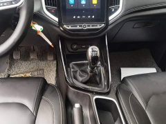 Baojun 530 Anniversary Edition 1.5T Premium Version 7 - фото 14