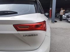 Baojun 530 Anniversary Edition 1.5T Premium Version 7 - фото 8