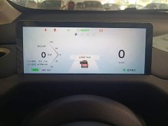 Baojun 460 Max - фото 12