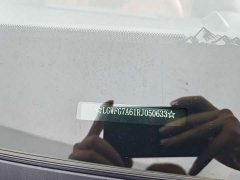 Hongqi H9 2.0T AWD Edition - фото 19