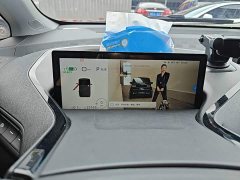 Baojun KiWi EV - фото 12