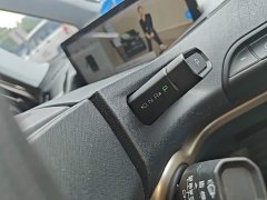 Baojun KiWi EV - фото 14