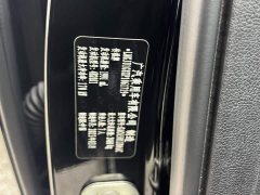 Trumpchi GS8 2.0TGDI 2WDLuxury Edition - фото 9