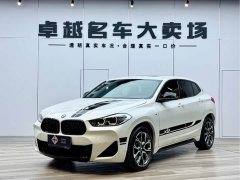 BMW X2 sDrive25i Edition - фото 1