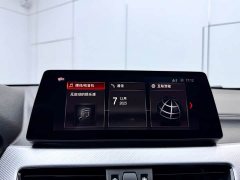 BMW X2 sDrive25i Edition - фото 13