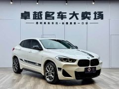 BMW X2 sDrive25i Edition - фото 3
