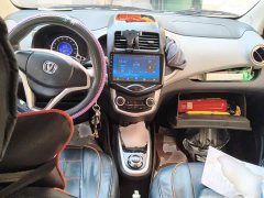 Changan E-Star Edition (31.86kWh) - фото 5