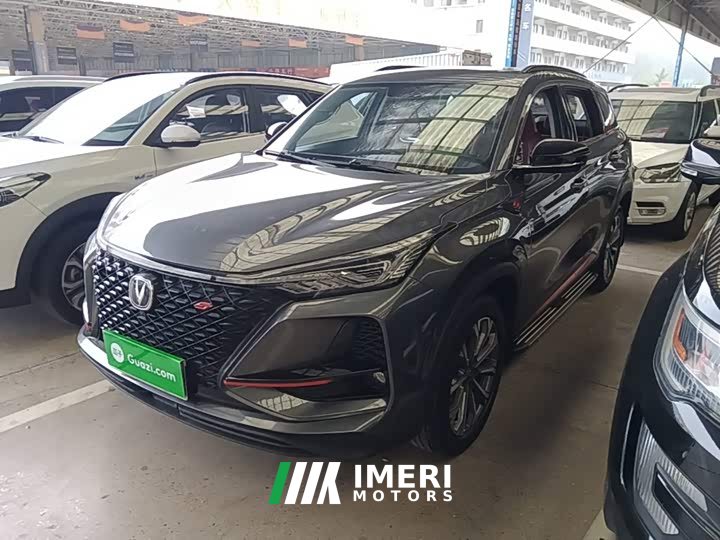 Changan CS75PLUS 2.0T Version