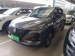 Changan CS75PLUS 2.0T Version - фото 2