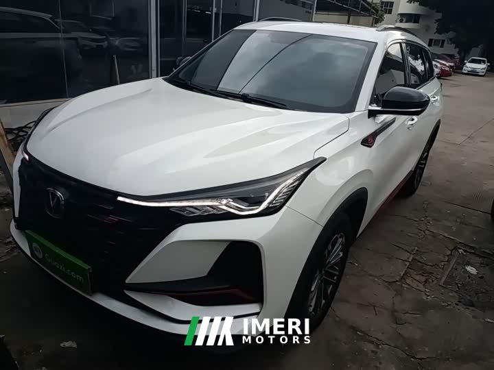 Changan CS75PLUS 1.5T Luxury Version - автомобиль из Китая