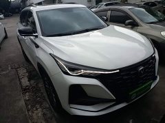 Changan CS75PLUS 1.5T Luxury Version - фото 4