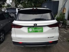 Changan CS75PLUS 1.5T Luxury Version - фото 6