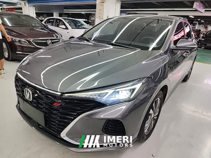 Changan PLUS NE 1.4T GDI DCTPremium Version