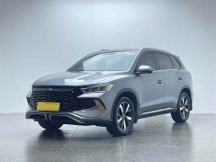 BYD Song Pro New Energy Honor Edition DM-i 110KM Transcendence - фото 1